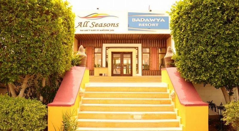 Badawia Sharm Resort Εξωτερικό φωτογραφία